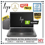 HP ELITEBOOK 8570w SUPERDUTY WORKSTATION [CORE i5 / 8GB RAM DDR3 / 500GB HDD] NVIDIA QUADRO K2000M /