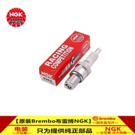 NGK RACING Red Box Spark Plug B9EG Suitable for B9ES BR9ES Honda P2 P3 NSR250 TZR
