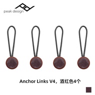 Peak Design Camera Strap V4 Quick Release Anchor Links Wrist Strap PD Tail Buckle Digital Photograph