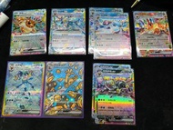 Pokemon Card ptcg 太晶慶典 sar 伊貝  賽富豪ex