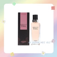 Hermès - Kelly Caleche凱莉驛馬車香水 100ml (平行進口)