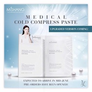 Mishang Methania Upgraded Version Supply Cold compress mask