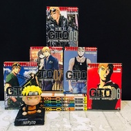 Comic Book: Gto 1-9 Volumes Complete (AC6570)