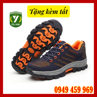 Giày Bảo Hộ Lao Động Nam Thể Thao GUYISA 1105 Siêu Bền - Hàng Chính Hãng Chống Đinh Chống Cắt - Tặng