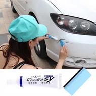 Universal Touch Up Paint Scratch Repair Car Fix