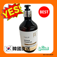 RAIP REPAIR SHAMPOO ORIGINAL 500ml 8809529881068【平行進口】exp2026.07.02
