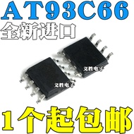 7PCS Brand New Original AT93C66 AT93C66A-10SU-2.7 CAT93C66S CAT93C66VI S93C66 SOP8