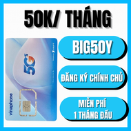 (TẶNG 1 THÁNG) SIM 4G Vinaphone BIG50Y Xem Y0utubi Tictoc Ral0 Tẹt ga Không Giới Hạn Sẵn 5GB/ngày G