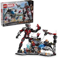 [BricksInBoots] LEGO Marvel Captain America: Civil War Action Battle (76314)(736 Pieces)