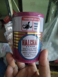 เครื่องหมากพม่า เครื่องใส่หมาก ส่วนผสมหมาก 92 Halchal Zarda(50g)