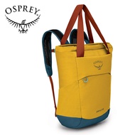 [Osprey United States] Daylite Tote Pack 20L Bag Dazzling Yellow|Shoulder Shoulder Backpack Handbag