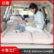 Car Car Bed SUV Car Air Bed Air Bed Trunk Car Travel Bed Folding Bed Air Mattress