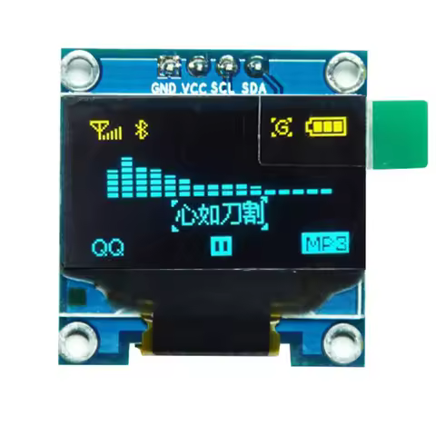 0.96 Inch OLED I2C IIC Display Module 128x64 Pixel Mini Self-Luminous OLED Screen Board Compatible w