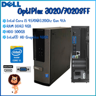 ราคาถูก Dell OptiPlex 7020/3020 SFF CPU Intel® Core™ i3 i5 i7 คอมพิวเตอร์พร้อมใช้งาน มือสองคุณภาพดีสินค้าพร้อมส่ง