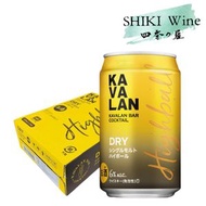 KAVALAN - [原箱優惠] DRY單一麥芽威士忌調酒 320ml x24