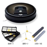 iRobot Roomba 800 900系列(860 890 895 960)掃地機器人配件組 主刷+邊刷+濾網 7入
