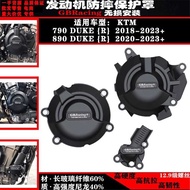 Suitable for KTM 790 890/R 18-23 Modified Engine Engine Shock-resistant Cover Protective Side Cover