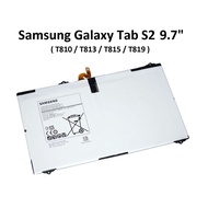 Samsung Galaxy Tab S2 9.7" ( T810 / T813 / T815 / T819 ) Battery EB-BT810ABA @ 5870mAh