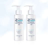 St.Clare 聖克萊爾 冰河醣蛋白極淨洗卸凝露 ２件組 / ３件組