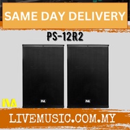 IVA PS-12R2 12" 400W Loudspeaker - Each / Pair ( PS12R2 / PS 12R2 )