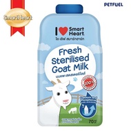 [ As Low As $1.19!] SmartHeart Pet Fresh Sterilised Goat Milk for Dogs &amp; Cats(Pet Milk)(All Ages 70ml)