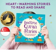 Bedtime Quran Stories (Childrens Islamic Books) (Kids Islamic Books)