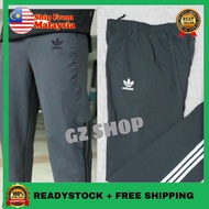 Seluar track/tracksuit adidas/seluar sukan/seluar trek murah/tracksuit