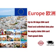 Europe + UK (38 countries) Travel Sim Data Card With High Speed Unlimited and No Expiry Date