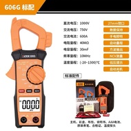 Victory DM6266Clamp Multimeter Digital Ammeter Card Current Meter High Precision Electrician Meter V