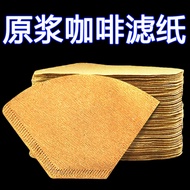 Taiwan Ready Stock Coffee Filter Paper 100 Hand Brew Drip Fan-Shaped 102 American Conical Machine V6