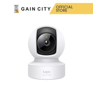 Tp-link Pan/tilt Ai Home Security Wi-fi Camera Tapo C222
