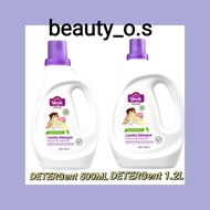 SLEEK BABY LAUNDRY DETERGENT 1.2L/SLEEK BABY LAUNDRY DETERGENT BOTTLE 500ML