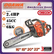 OGAWA 16" 18" 20" 22" Chainsaw - Ogawa Chain Saw - 3 𝐌𝐎𝐍𝐓𝐇𝐒 𝐖𝐀𝐑𝐑𝐀𝐍𝐓𝐘 ( Ogawa Chainsaw DAEWOO 12 INCH