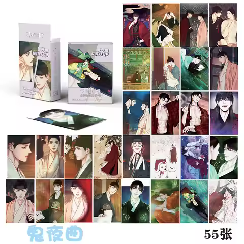 55 Pcs Korean BL Manhwa Laser Lomo Card Jaesgin Nok Comic Character Photocard Cosplay Postcard Fans 