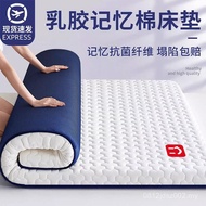 X Mattress Dormitory 2 Student Bedroom Mattress 90 Soft Cushion Household Rental Thickened Rice Dedi