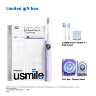 Usmile Y30 electric toothbrush adult men and women couple automatic intelligent micro gift item set