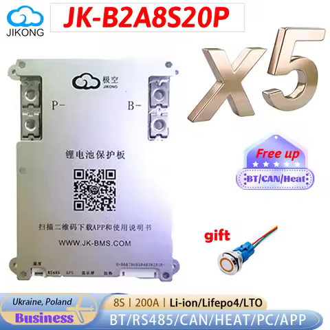 jk bms B2A8S20P 200A Smart BMS 4S 5S 6S 7S 8S 12V 24V battery with heat CAN bt Li-ion LiFePO4 Lto ac