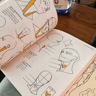 1pc Human Body Sketch Books With Step-By-Step Guidance And Multi Angle Illustrations - Artist Specif