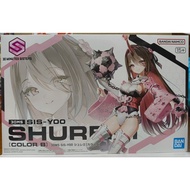 Plamo 30MS SIS-Y00 SHUREMI (Color B) Sharp Box