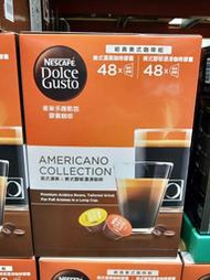 DOLCE GUSTO LATTE雀巢咖啡膠囊組,美式48顆+濃黑48顆(好市多限定)