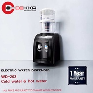 DEKKA ELECTRIC WATER DISPENSER WD-203