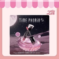 Last Love - TIMEPHORIA Lunara Frost 3D Lip Gloss