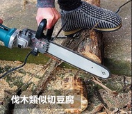 電鋸 鏈鋸機 6代自動加油 自動調鏈 砂輪機 砂輪機 伐木鋸 砍樹 電鑽 完勝 牧田 Bosch 日立 得偉 米沃奇