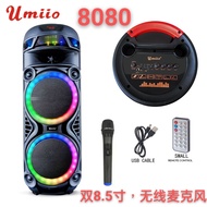 Umiio Bluetooth speaker  free microphone (fast delivery)
