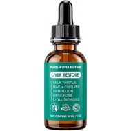 Drops – with Milk Thistle, Dandelion, Glutathione,Liquid Form Liver Support Supplement，for Liver Cle