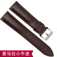 สายนาฬิกาหนังแท้สำหรับผู้ชายและผู้หญิง สายทดแทนแบบเรียบ สายรัดหนังวัวสำหรับ Casio Longines CK King C