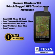 Garmin Montana 710 760i GPS 5-inch Touchscreen Navigator