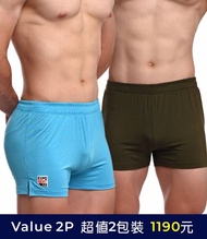 【超值 2 包裝】HOMEY 極致莫代爾居家短褲 - 軍綠+天空藍