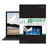 YADI 亞第 防眩抗反光 Acer PREDATOR HELIOS NEO 16|PHN16-72-5984 專用 水之鏡保護貼 PF4HAG-W160