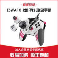 Tumost ESWAP XR Elite Game Black MYG Wukong PC เวอร์ชั่น Steam สองแถว Xbox ขอบฟ้า5คอลออฟดิวตี้ตัวควบ
